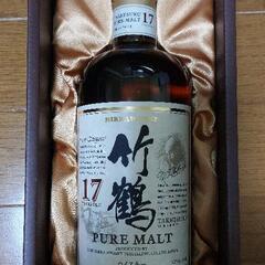 竹鶴17年
