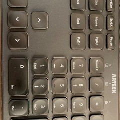 Arteck hb305-3b有線キーボード 中古 値下げ🉑の画像