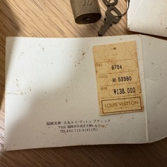 LOUIS VUITTON ルイヴィトン リヴォリ ノモグラム バッグの画像