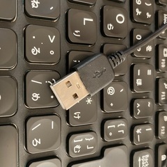 Arteck hb305-3b有線キーボード 中古 値下げ🉑の画像