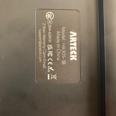 Arteck hb305-3b有線キーボード 中古 値下げ🉑の画像