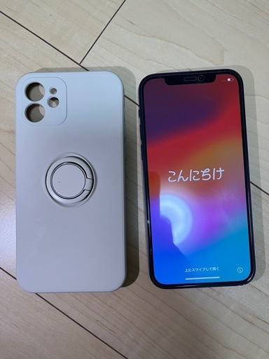 iPhone12美品128Gケース付  