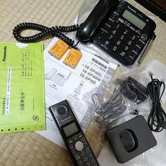 パナソニックの電話機の画像