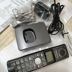パナソニックの電話機の画像