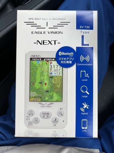 イーグルビジョン　ネクスト