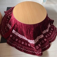 【ご相談中】美品！円卓　こたつ　リバーシブル