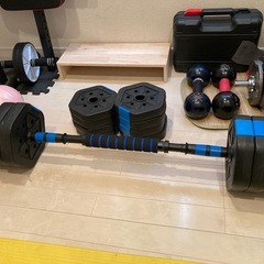 ダンベル30kg(バーベルにもなる)