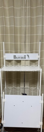 BLITZER ダーツスタンド