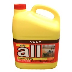 新品 リンレイ all オール 4L 床用ワックス 最安値…