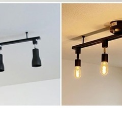 ライティングレール 1.3m ダクトレール ブラック 黒 照明器具 の画像