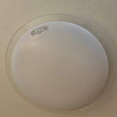 無料！HITACHI LEDシーリングライトリモコン付き