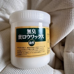 新品 無臭 蜜ロウ ワックス(油性)400g ターナー色彩 蜜ろ...