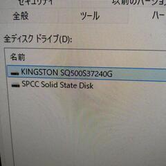 自作ゲーミングpc RTX2080 TRIO ryzen9 5900xの画像