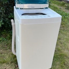 ハイアール全自動洗濯機