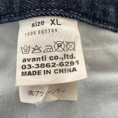 値下！DOUBLESTEAL ダブルスチール デニム ＸＬ　ジーンズの画像