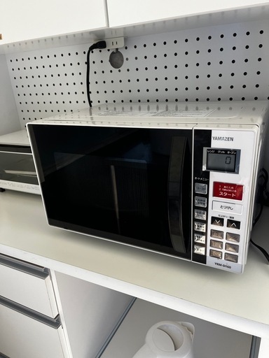 大牟田市　電子レンジ引き取り限定
