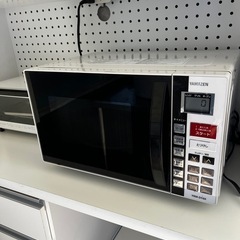 大牟田市　電子レンジ引き取り限定