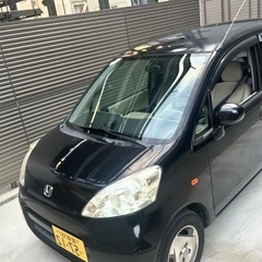 車ライフ