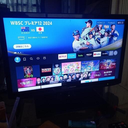 テレビ