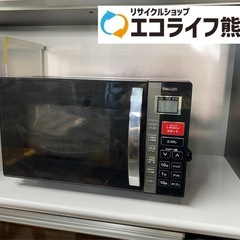 2016年製　YAMAZEN オーブンレンジ　KRC-016VE