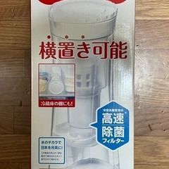 クリンスイ　CP105 　浄水器　東レ　ブリタ　カセッティ　ポッ...