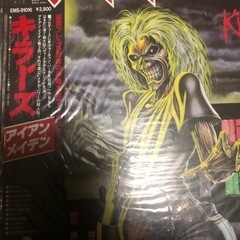 洋楽レコード