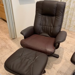 【購入者決定】リクライニングチェア(オットマン付)