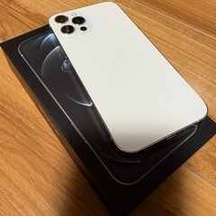 (最終値下げ‼️)iPhone12Pro❗️ 128GB ❗️人気の白色‼️ガラスコート済❗️