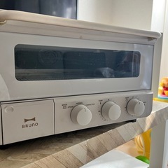 【2022年製】ブルーノトースター