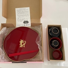 お食い初め　祝膳　食器