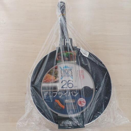 ★ジモティ割あり★ フライパン26ｃｍ　高さ(H)--× 幅(W)--× 奥行(D)--【joh 3169】