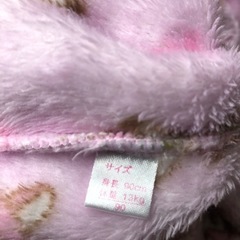 サイズ90    バンビ　ふわふわモコモコ腹巻きパジャマの画像