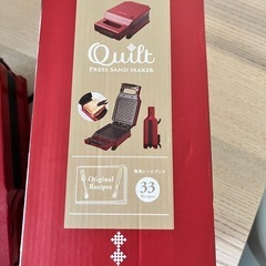 【美品】ホットサンドメーカーの画像