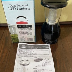 ＬＥＤランタンの画像