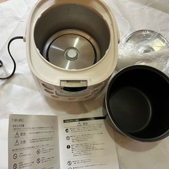 11月末掲載終了/炊飯器