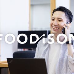 〈ワークライフバランス重視派必見！〉一部リモートOK・社内システム管理・ヘルプデスク業務をお任せの画像