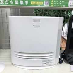 安心の6ヶ月保証付！！【Panasonic 加湿セラミックファンヒーター　DS-FKX1206 2022年製】売ります！取りに来れる方限定！