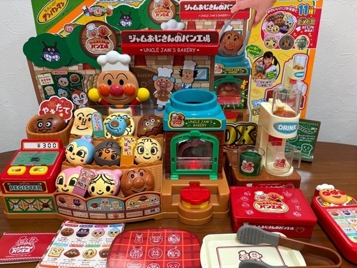 アンパンマン　かまどでやこう　ジャムおじさんのパン工場デラックス