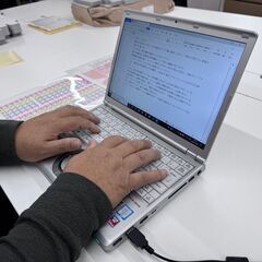 簡単なデータ入力作業！月給15000円可能！専用PC完備なのですぐに初められるの画像