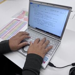 簡単なデータ入力作業！月給15000円可能！専用PC完備なのですぐに初められるの画像