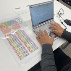 簡単なデータ入力作業！月給15000円可能！専用PC完備なのです...