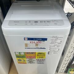 Panasonic　パナソニック　5K洗濯機　2021年式　NA-F50B14　中古品