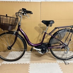 No.294 ヤマハPAS ナチュラL デラックス PA26NL...