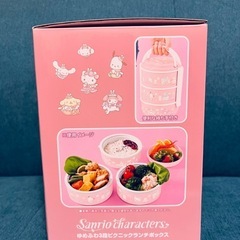 サンリオ　3段ランチボックス　値下げの画像