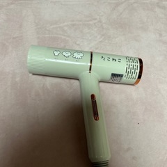 ヘアドライヤー