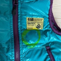 eaB ベストの画像