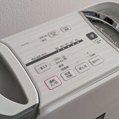 【０円！】SHARP 加熱気化式加湿器 HV-Z70CX-Wの画像