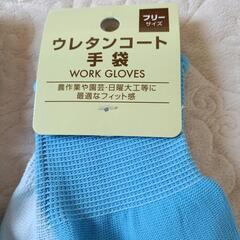 ウレタンコート　手袋二組　園芸　農作業　日曜大工にの画像