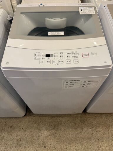 【高年式】ニトリ　2022年製　全自動洗濯機　6.0㎏　NTR60　一人暮らし向き【札幌　清田区　店頭引取可】