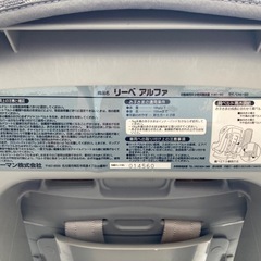 チャイルドシート　新生児の画像